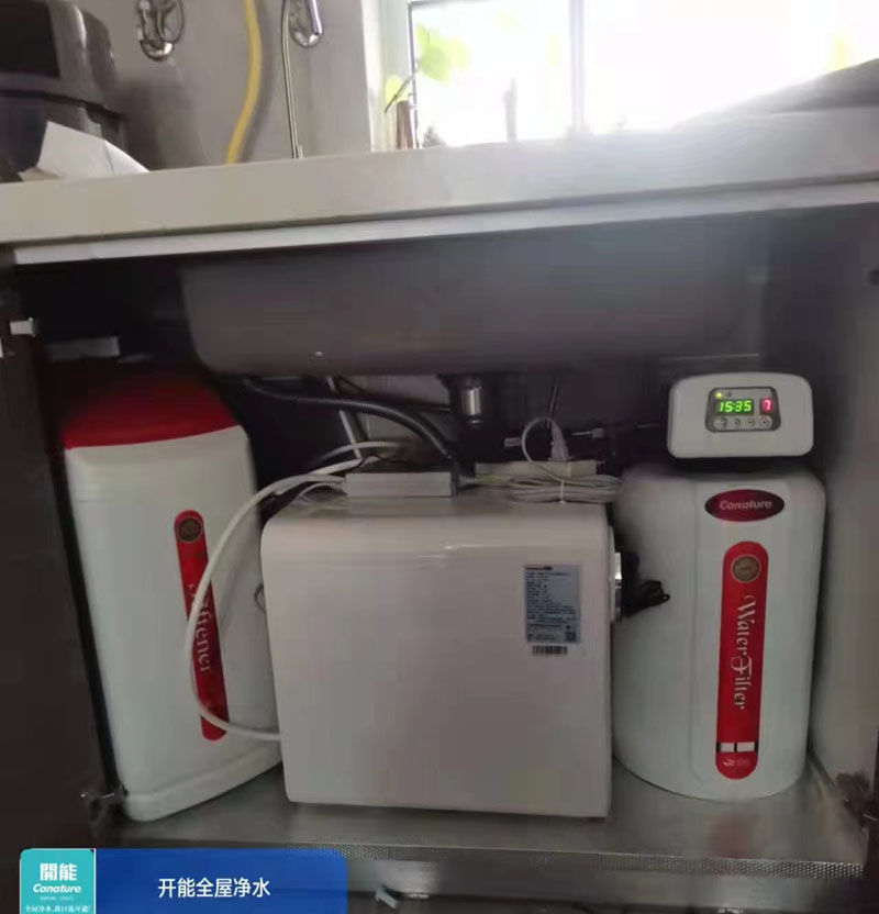 軟水機